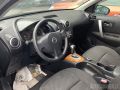 Nissan Dualis (interior).jpeg