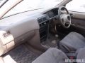 Miniatura de la versión del 00:29 9 abr 2025